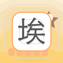 埃及艳后迅雷下载 软件封面