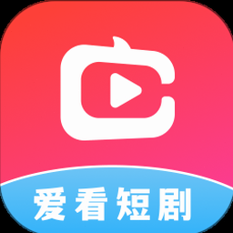 商业男人助理女爱上短剧 软件封面