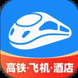 印度火车等级 软件封面