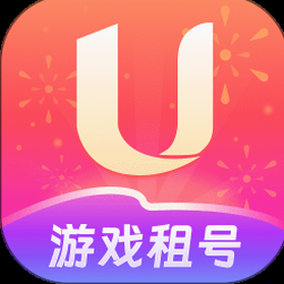 澳洲租车费用 软件封面