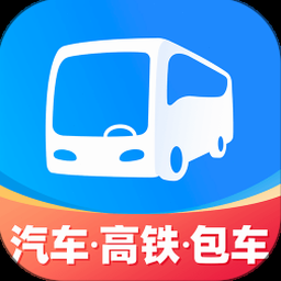 巴士管家app官方版下载 软件封面