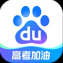 百度贴吧网页版 软件封面