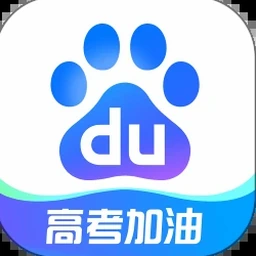 百度贴吧网页版正式版 软件封面