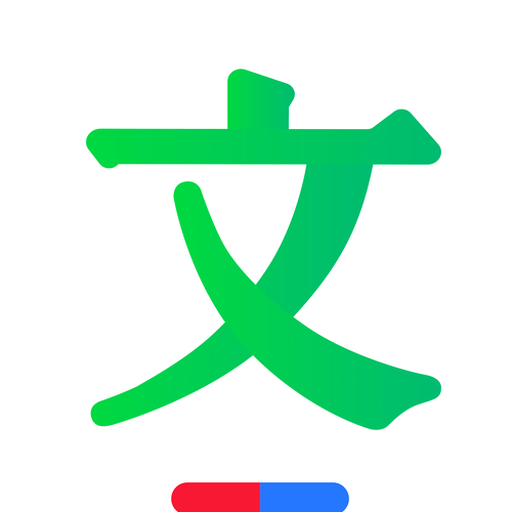 百度文库ai 资源封面