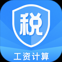 irr 保险计算 软件封面