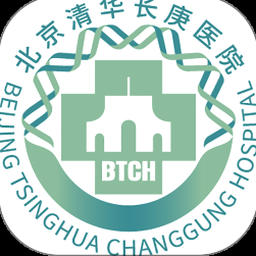 北京清华长庚医院预约挂号平台 软件封面