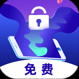 不做手机控电脑版 软件封面