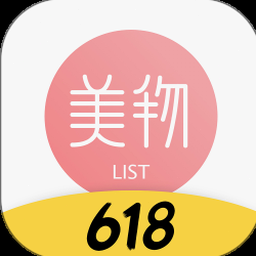 超市购物清单手抄报图画 资源封面