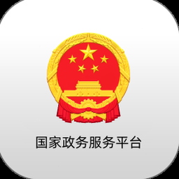 出租车服务平台登录 软件封面