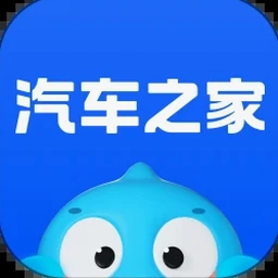 出租汽车许可证网上查询系统 资源封面