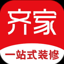 当家装修app 资源封面
