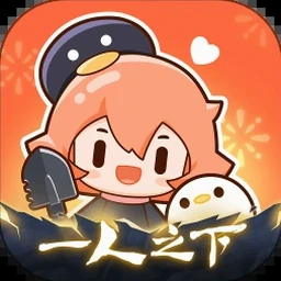 当鸟动漫电脑官网入口精简版 资源封面