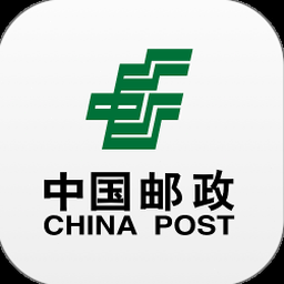 德国邮政编码查询表 软件封面