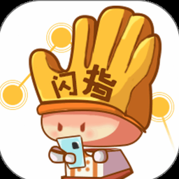 迪斯科闪光灯app 软件封面