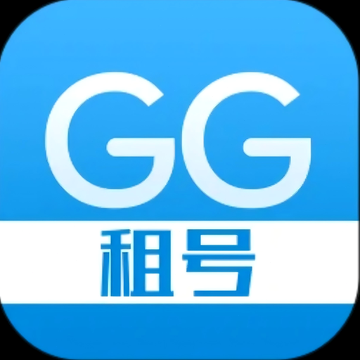 电信开设第二号码 软件封面