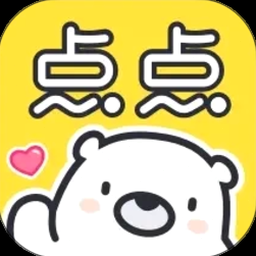 点点穿书网官方页版入口 软件封面