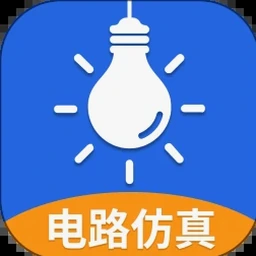 电工仿真接线软件电脑版免费版下载官网 资源封面