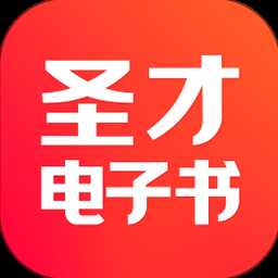 电子书txt网站 资源封面