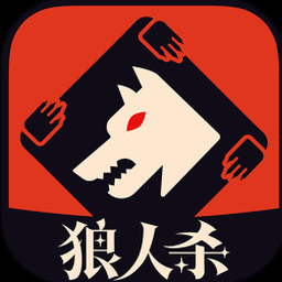 恶作剧电话 英文 软件封面
