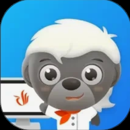 二维火收银系统登录 资源封面