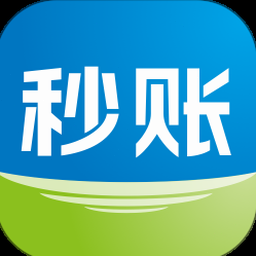 发票制作器软件 资源封面