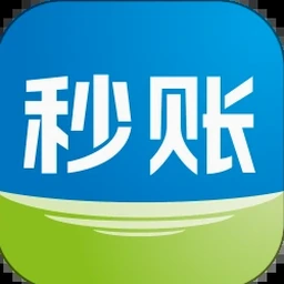 发票制作器软件手机版 资源封面