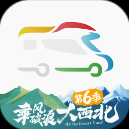 房车生活家科技有限公司 软件封面