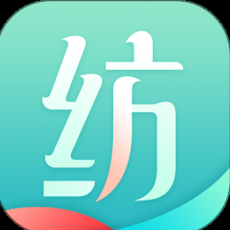 纺织宝erp官网 软件封面