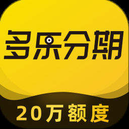 分期乐app 资源封面
