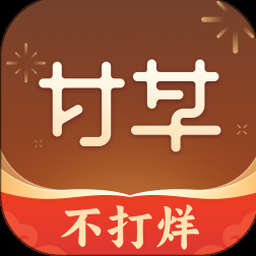 甘草医生电脑版 软件封面