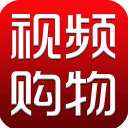 购物网站 推荐 软件封面