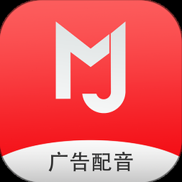 广告叫卖录音制作视频 资源封面