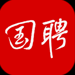 桂聘人才网官网 软件封面