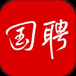 国聘行动24365大学生就业服务平台 资源封面