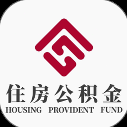 哈尔滨公积金网上服务大厅登录 资源封面