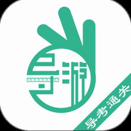 汉堡旅游指南下载免费 资源封面