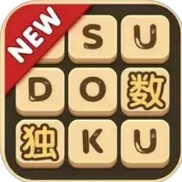 航讯数独下载 资源封面