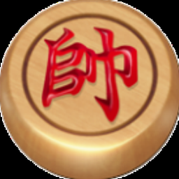 航讯中国象棋电脑版下载 软件封面