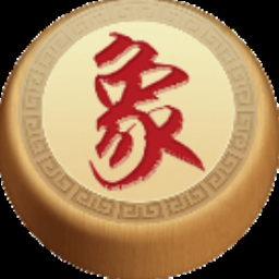 航讯中国象棋app官网 软件封面