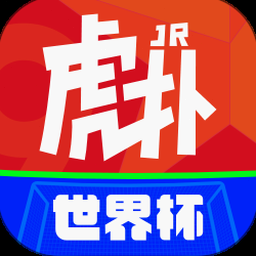 虎扑深度解析 资源封面