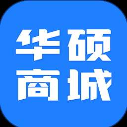 华硕商城官网首页 软件封面