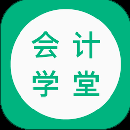 会计师事务所near me 软件封面