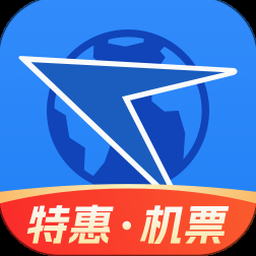 机场出租车服务收费标准 资源封面