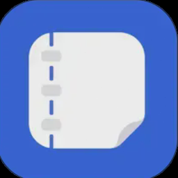 极简日记app官方版 软件封面
