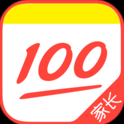 家长追踪系统 资源封面