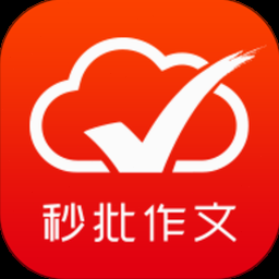 建e网模型 软件封面