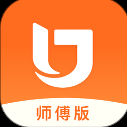 匠多多师傅版电脑 软件封面