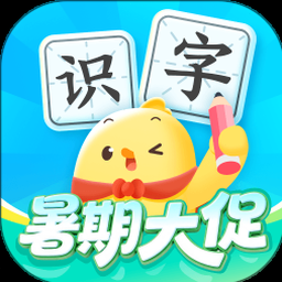 叫叫识字电脑版 软件封面
