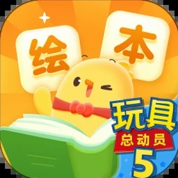 热奶宝叫卖词 资源封面