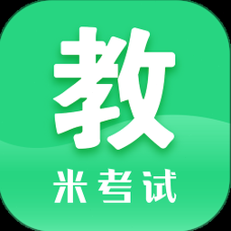 教育学考研难度大吗 软件封面